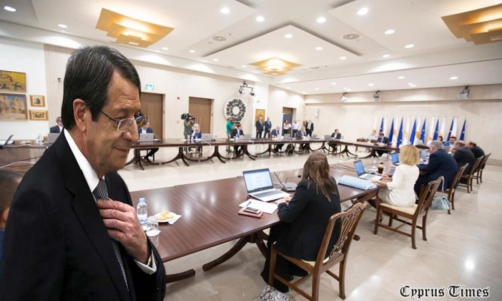 Kύπρος: Ανακοινώνετε νέο κυβερνητικό σχήμα από τον Αναστασιάδη